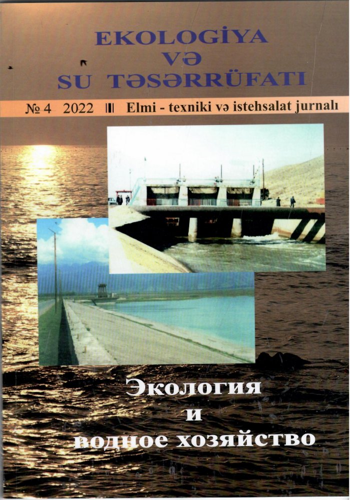 Jurnal #4 - 2022