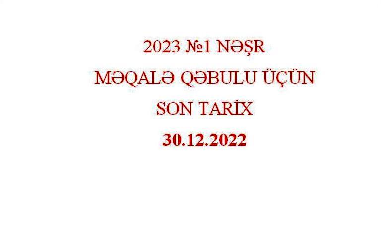"Ekologiya ve su teserrufati" elmi-texniki ve istehsalat jurnalinin novbeti sayina meqale qebulu ucun son tarix - 30.12.2022