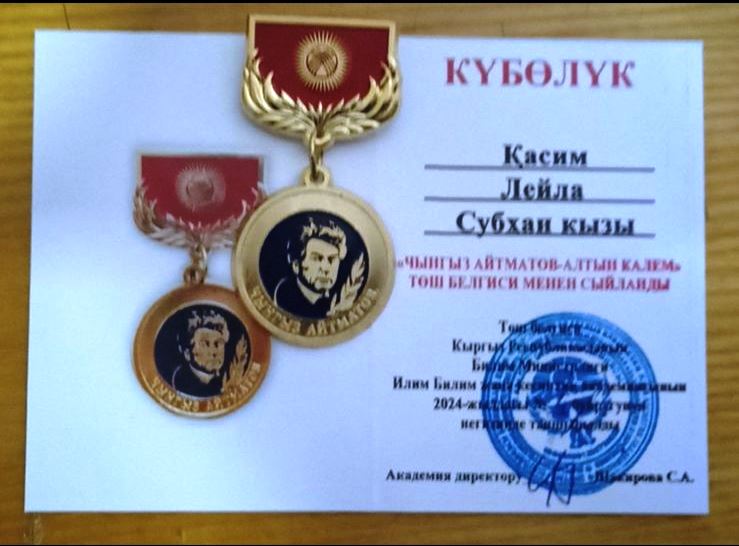 Telebemiz Qirgizistan ve Qazaxistanda kitabin teqdimetmesinde istirak etmisdir